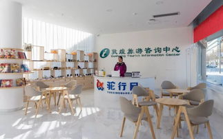 敦煌旅游咨詢中心七大網(wǎng)點(diǎn)全面覆蓋，零死角服務(wù)引領(lǐng)游客暢游絲路明珠