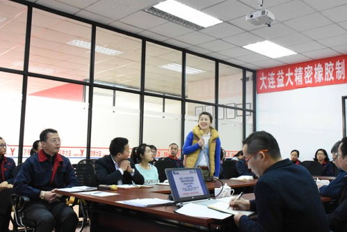 許昌駐廠咨詢啟新程，逐夢(mèng)精細(xì)化管理——大連益大管理變革動(dòng)員座談會(huì)圓滿召開