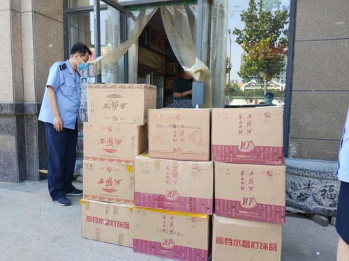 西安工商高新分局魚化工商所開(kāi)展酒類產(chǎn)品打假 查處轄區(qū)商標(biāo)侵權(quán)行為